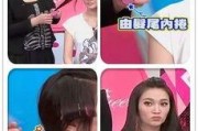 爱骚日韩,爱骚文化的魅力演绎