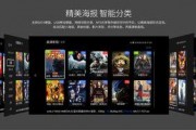 先锋影音国产资源