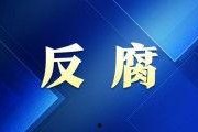 国精产成品高清在线观看,领略匠心独运的工业之美