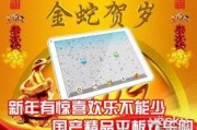 国产精品第2页