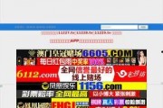 91普通话国产对白在线,探寻中国电影语言的魅力与传承