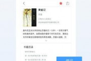 91精产品一区永久免费,免费畅享，尽享极致体验之旅