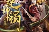 国产图片专区