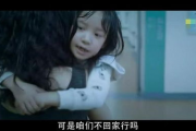 国产另类综合,探索多元文化融合与创新发展的新篇章